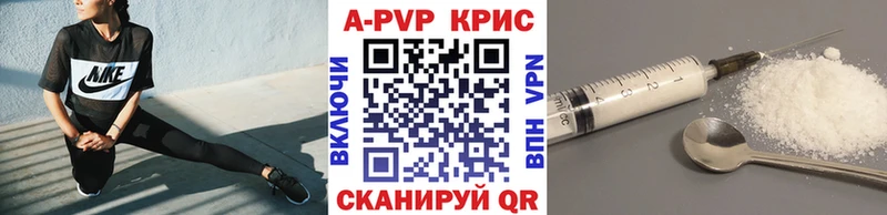 Все наркотики Малгобек Бутират Cocaine Alpha PVP Мефедрон МАРИХУАНА