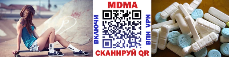 МДМА VHQ KRAKEN как зайти Малгобек